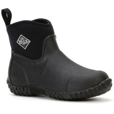 Kids' Muckster II Ankle Boot, , large