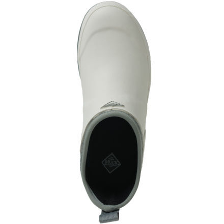 White muck boots discount