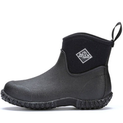 Kids' Muckster II Ankle Boot, , large