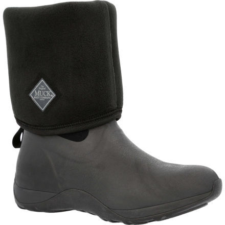 Women's arctic adventure tall muck boots online
