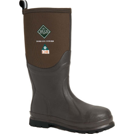 Xpress cool muck boots 2025