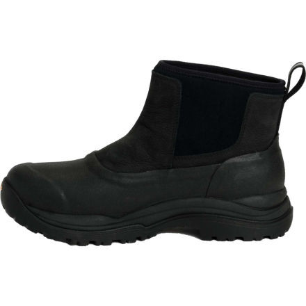 Arctic outpost muck boots on sale