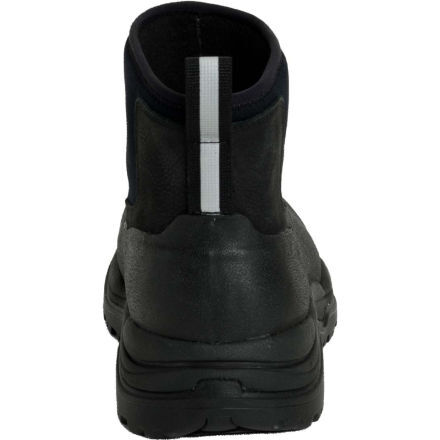 Arctic outpost muck boots top